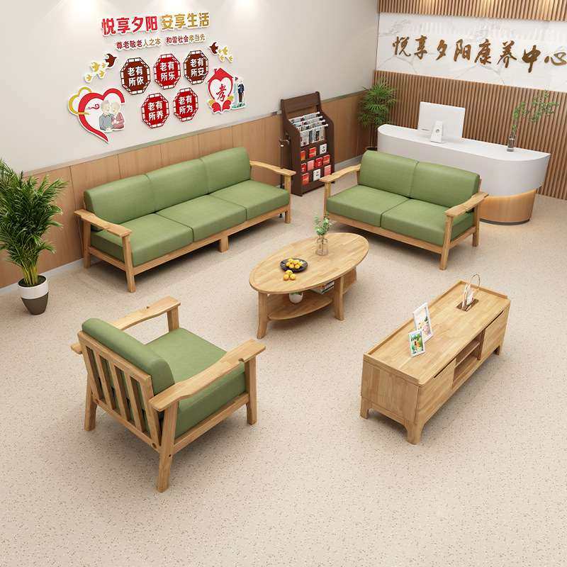 实木适老沙发康养中心组合沙发客厅可拆洗养老院木宽扶手老人沙发,淘宝优惠券,粉丝福利购,淘宝优惠卷