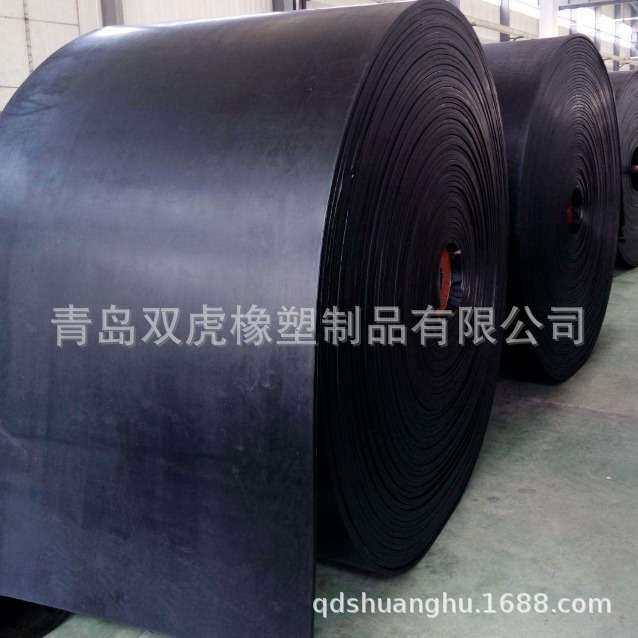 NN尼龙/EP聚酯帆布 耐酸碱物料粮食化肥输送带 橡胶输送带,淘宝优惠券,粉丝福利购,淘宝优惠卷