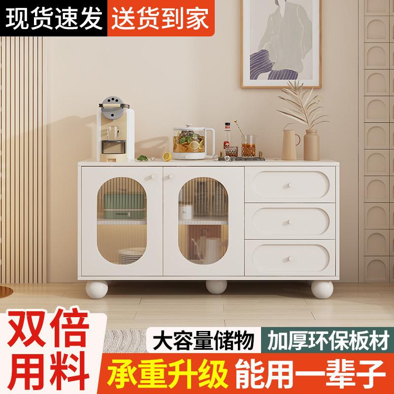 FN6奶油风实木五斗柜卧室收纳柜靠墙床头柜新款法式角柜客厅沙发 - 图1