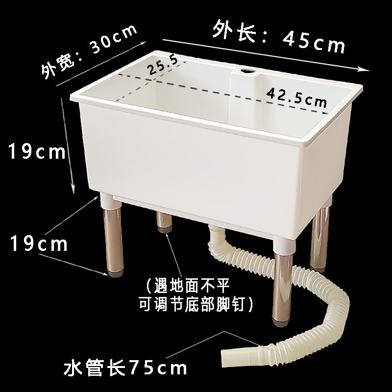 ll拖把b桶长方形塑料水盆加厚方盆家用塑料拖把池墩布池下水方桶 - 图2