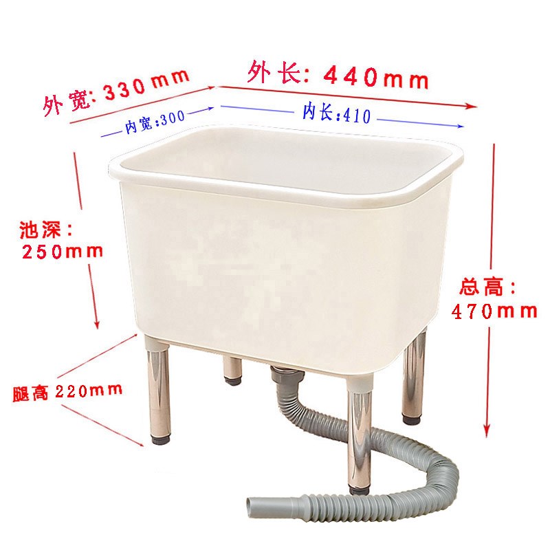ll拖把b桶长方形塑料水盆加厚方盆家用塑料拖把池墩布池下水方桶 - 图0