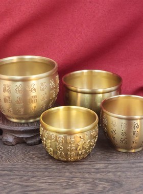 黄铜百福缸米缸聚财缸大号u招财进宝加厚聚宝盆家居客厅办公室摆