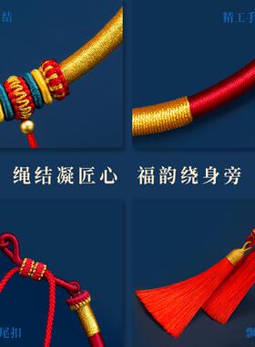 满月百天抓周纯手工宝宝项圈可调节尺寸搭平安长命锁编绳儿童项圈