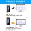 4.5-inch screen dynamic face recognition attendance palmprint recognition punch-in face swipe fingerprint attendance access control all-in-one machine