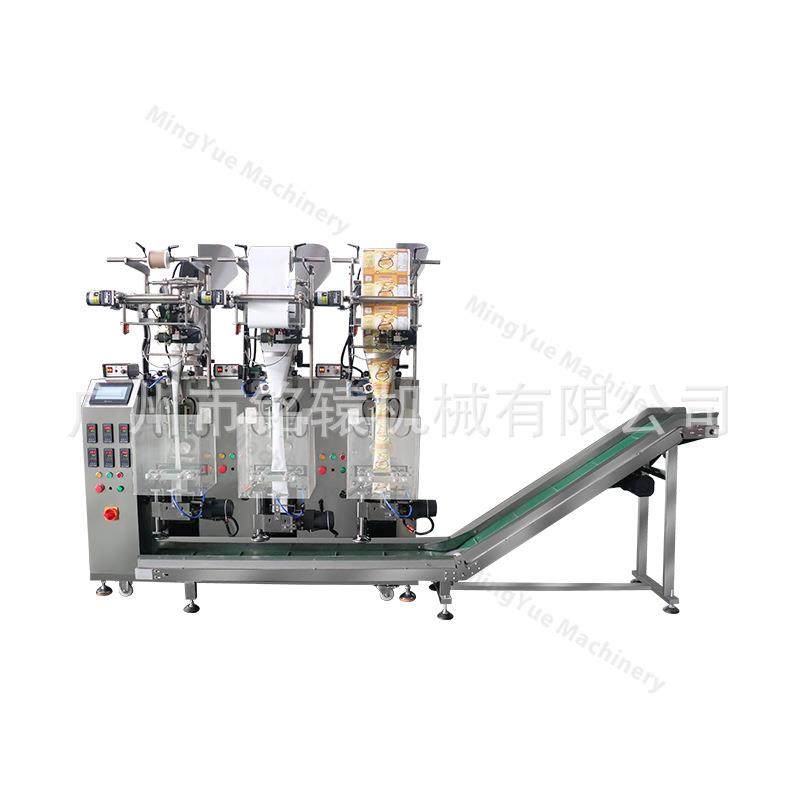 粉剂多列包装机，独立袋装布丁粉/酸奶粉自动包装机-630FB,淘宝优惠券,粉丝福利购,淘宝优惠卷