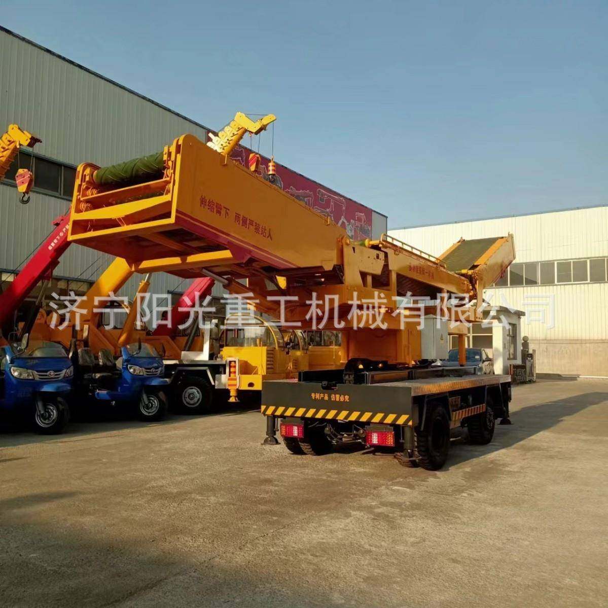 输送货物装卸机物流园火车站台多功能移动式装卸一体机,淘宝优惠券,粉丝福利购,淘宝优惠卷