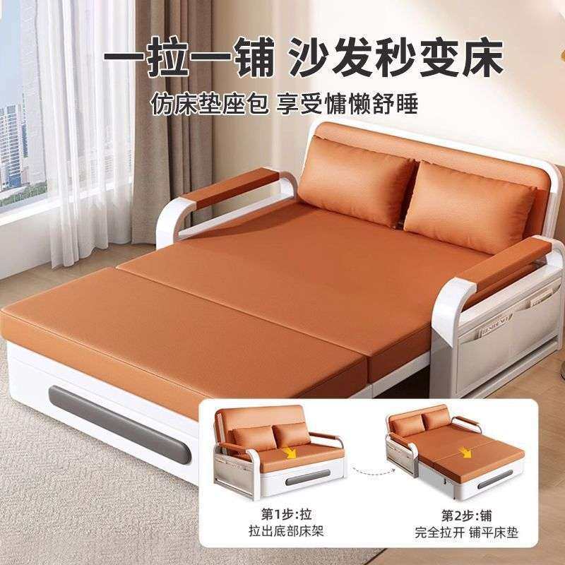 新款沙发床折叠两用阳台双人客厅2024小户型多功能伸缩单人沙发,淘宝优惠券,粉丝福利购,淘宝优惠卷