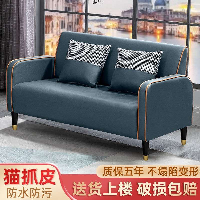 图2