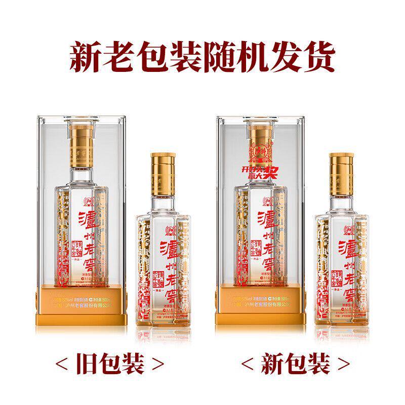 图 5