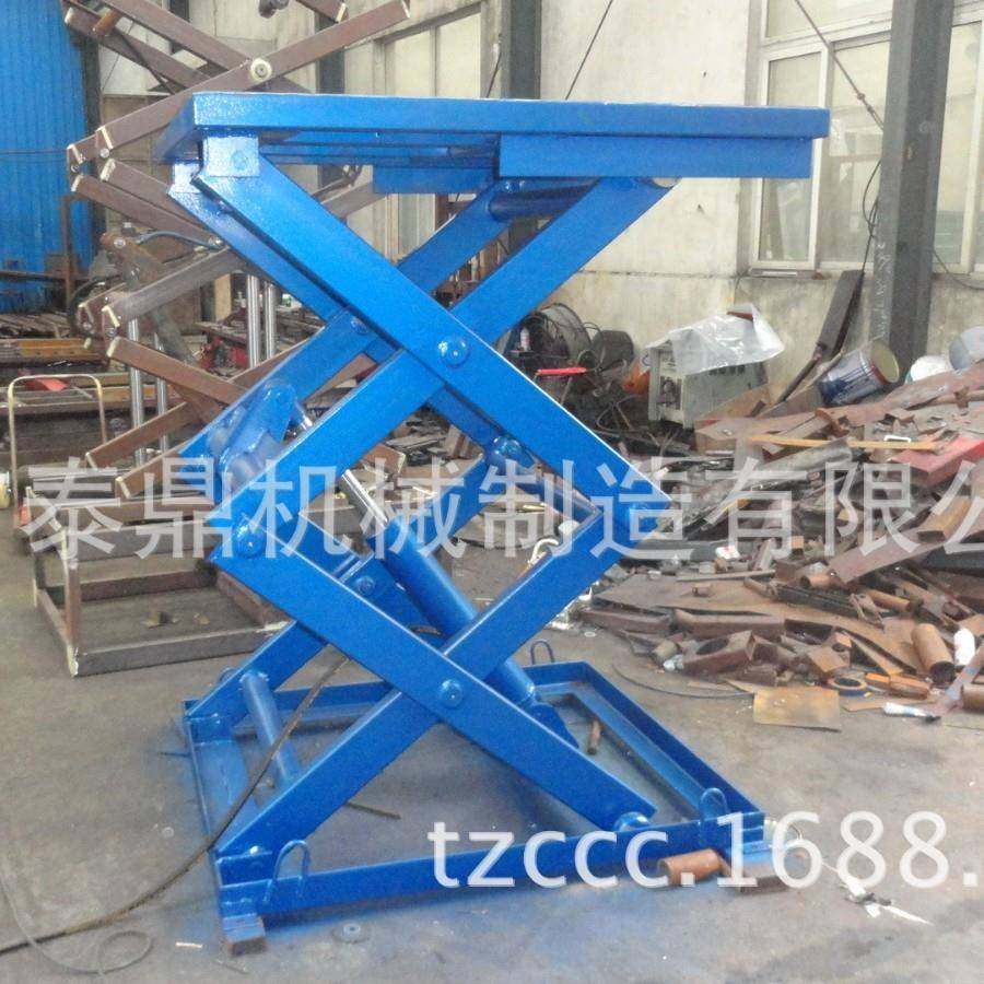 厂家供应液压升降平台固定式液压升平台电动升降平台升降机,淘宝优惠券,粉丝福利购,淘宝优惠卷