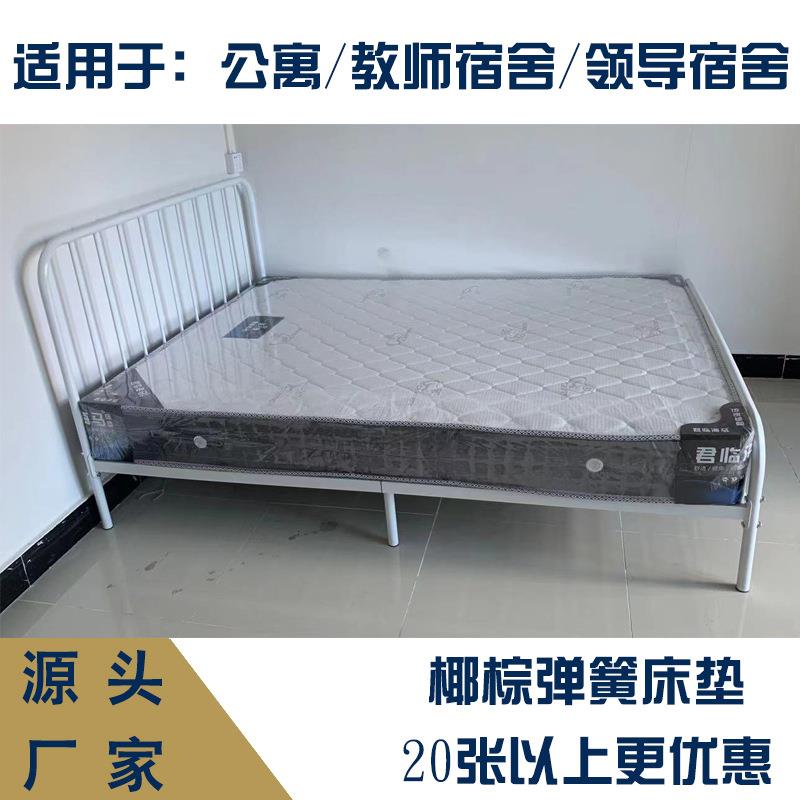 3E软硬两用出租房1.5米棕榈椰棕宿舍弹簧床垫 床垫硬垫席梦思厚款 - 图2