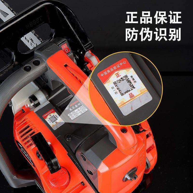 进口四冲程纯汽油三排小油锯12寸伐木毛竹锯单手轻巧小型家用油锯,淘宝优惠券,粉丝福利购,淘宝优惠卷