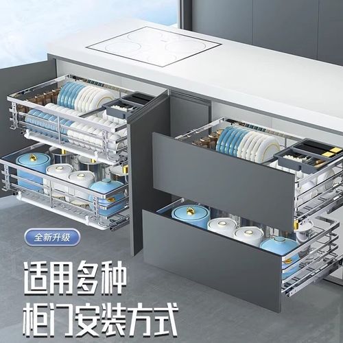 304不锈钢拉篮厨房整体橱柜双层A抽屉式柜内加深放碗碟架内置收纳 - 图3