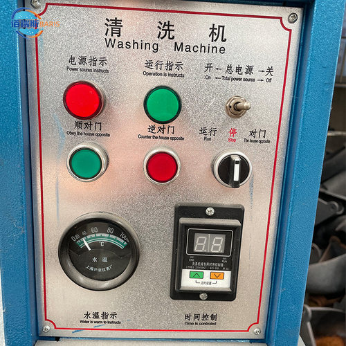 大型卧式洗衣机全自动工业水洗机床单布草大容量清洗机厂家直销 - 图1