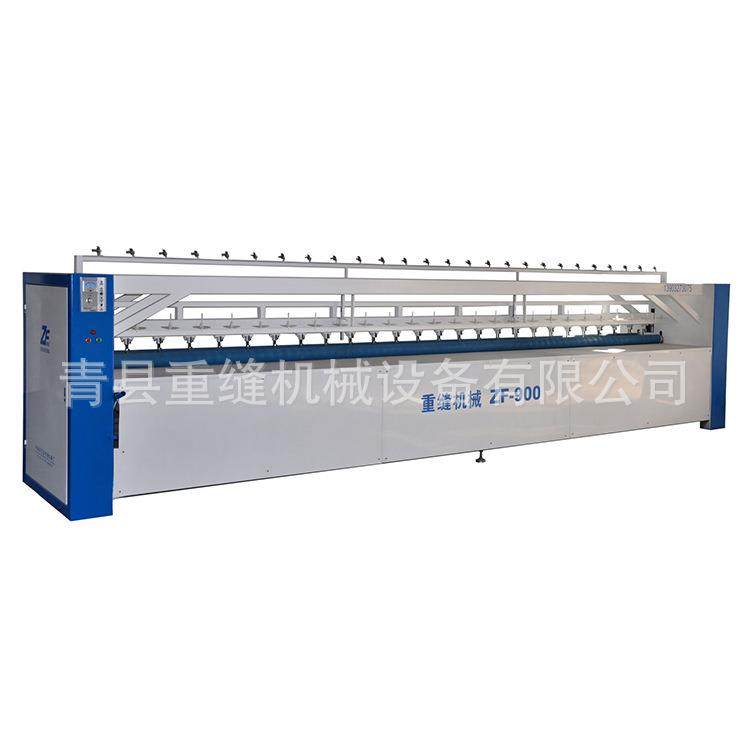 工业缝纫机全自动套被用缝纫机械设备大棚棉被门帘机平缝机,淘宝优惠券,粉丝福利购,淘宝优惠卷