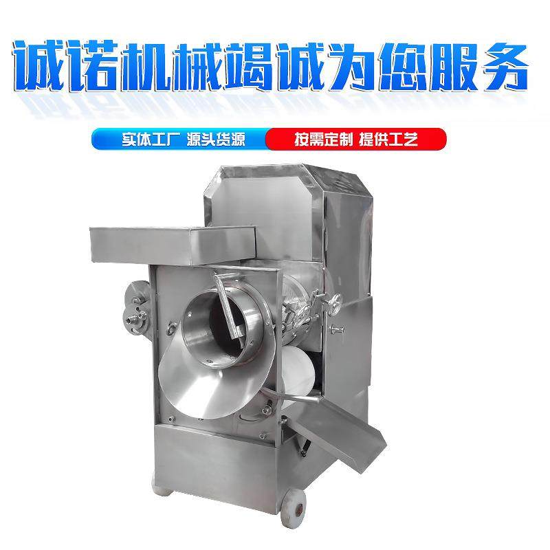 大型鱼糜采集机鱼类虾蟹去骨去鱼刺机全自动黄花鱼去刺采肉机,淘宝优惠券,粉丝福利购,淘宝优惠卷