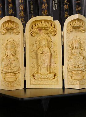 黄杨木雕摆件三开盒佛像西方三圣南海观音菩萨三宝佛随身