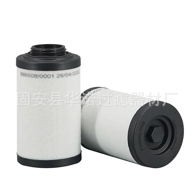 替代里其乐VC100真空泵油雾分离器滤芯 731468-0000排气滤芯VC50 - 图2