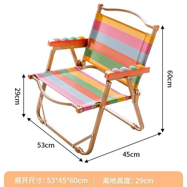 新款露营折叠椅子户外便携多巴胺彩色特斯林滚轮按摩把手克米特椅,淘宝优惠券,粉丝福利购,淘宝优惠卷
