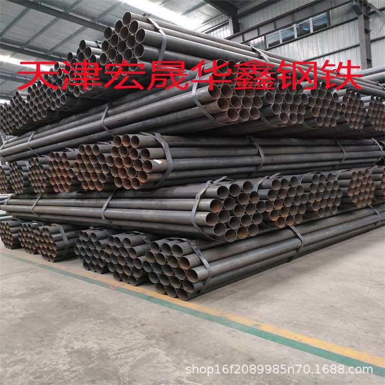 天津现货供应 焊管 高频直缝钢管 Q345B 大小口径薄壁直缝焊管厂 - 图1