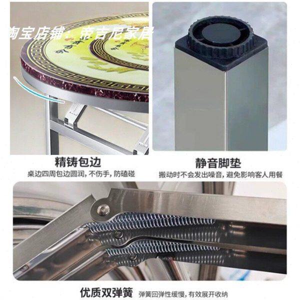 加厚不锈钢圆桌家用商用火锅桌送电磁炉全彩图内置转盘可折叠餐桌,淘宝优惠券,粉丝福利购,淘宝优惠卷