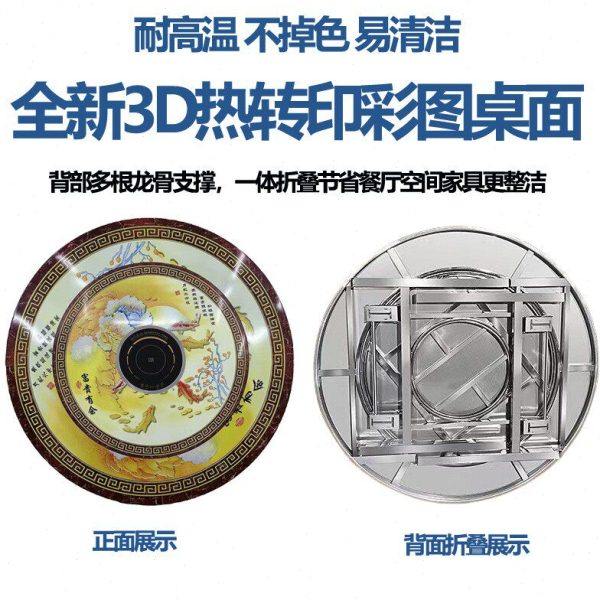 加厚不锈钢圆桌家用商用火锅桌送电磁炉全彩图内置转盘可折叠餐桌,淘宝优惠券,粉丝福利购,淘宝优惠卷