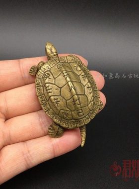 实心黄铜二十四节气十二时辰小乌龟摆件 小铜龟手把件小铜件铜玩