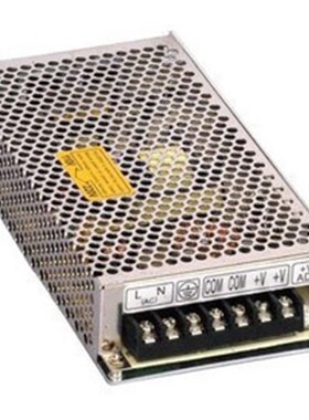 开关电源 监控专用24V/10A 红外对射 栅栏集中供电专用电源