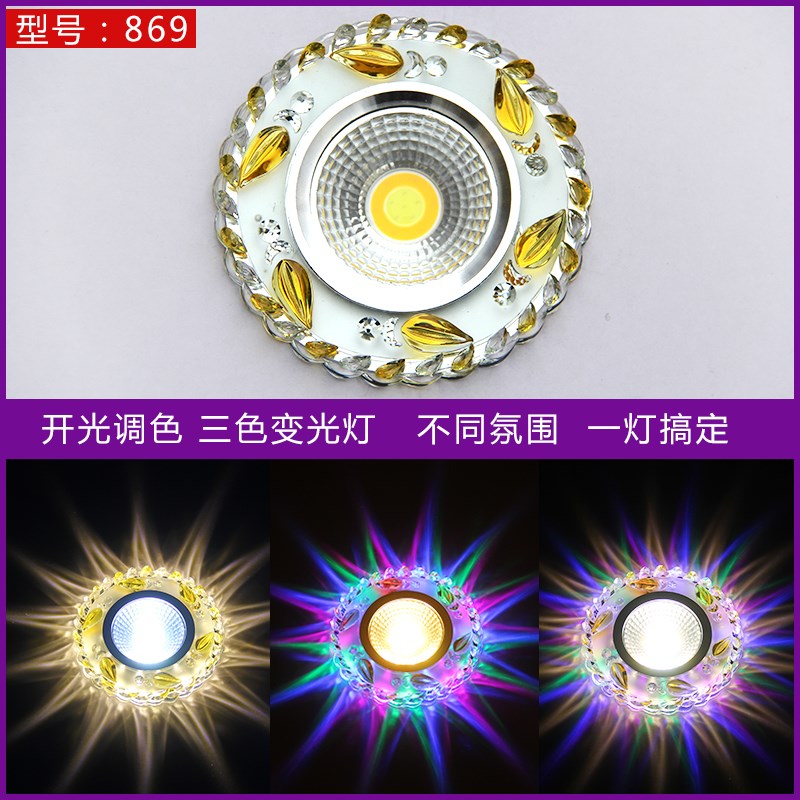 Crystal colorful spotlight led embedded ceiling light 3W spotlight colorful downlight bull's eye lamp entrance corridor background light