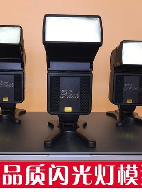 /装饰柜台样板间道具影视//展示摆件/摄影闪光灯模型相机配件摆件