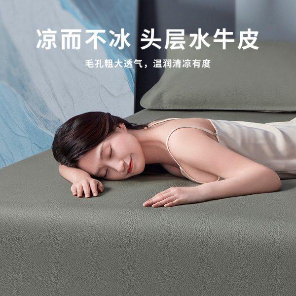 塔山牛皮凉席头层水牛皮纯真皮席子皮凉席床垫高端软席三件套加厚,淘宝优惠券,粉丝福利购,淘宝优惠卷