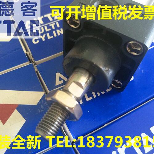 /S0亚德客19S气缸/400SC0018SC//16210S501/31432SS/6SCSC*//70S - 图1