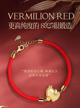 和田玉项链女龙年本命年纯银素玉吊坠送I女友闺蜜轻奢小众饰品礼