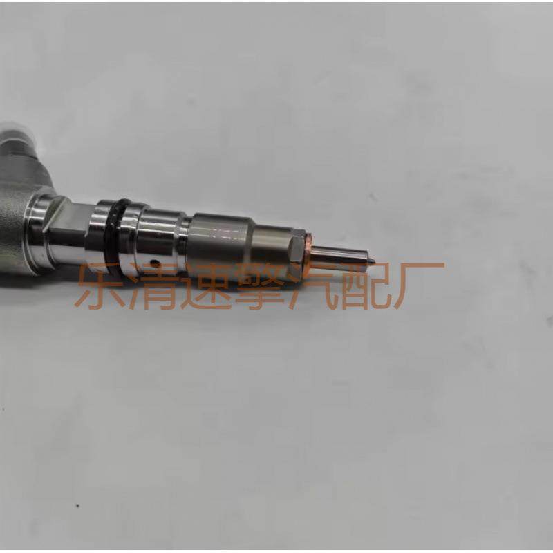 总成柴油机发动机配件燃油共轨喷油器0445120211工厂直销,淘宝优惠券,粉丝福利购,淘宝优惠卷