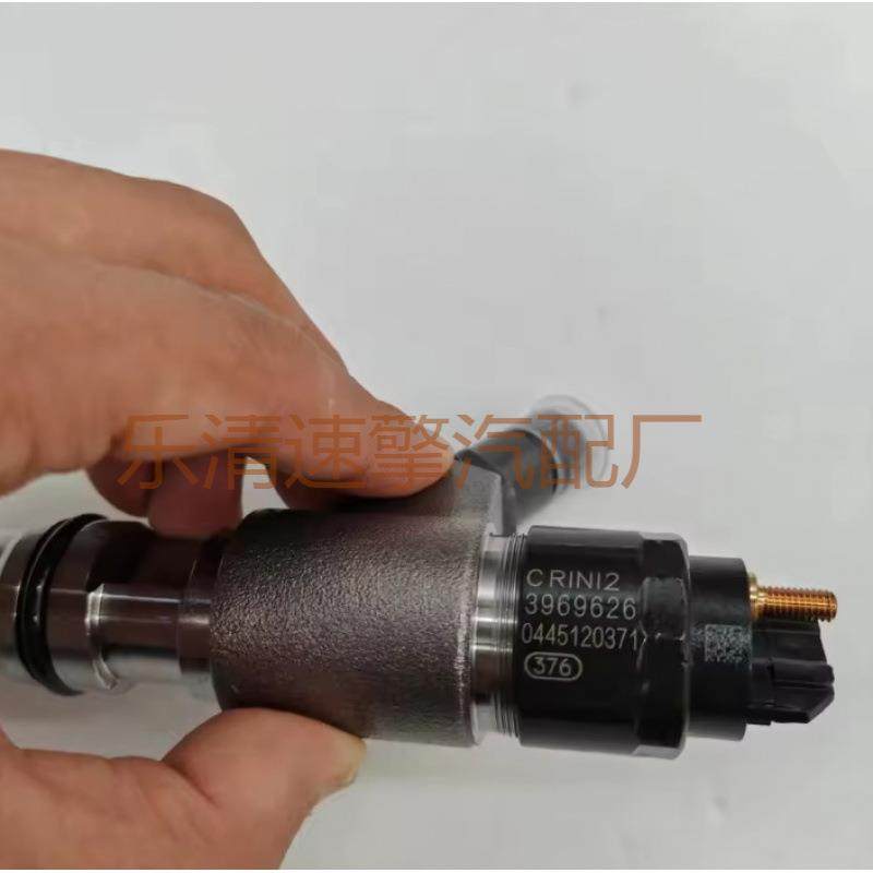 总成柴油机发动机配件燃油共轨喷油器0445120211工厂直销,淘宝优惠券,粉丝福利购,淘宝优惠卷