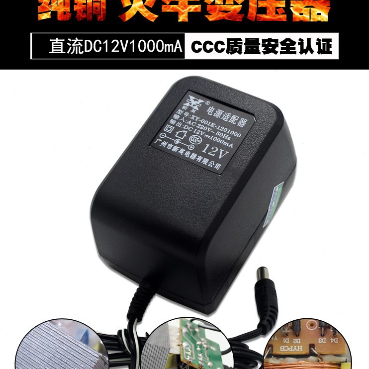 00 直流电源7.5 .185V9V变压器10 1AK -英.12V V5VV 0新 15V8A6V1 - 图0
