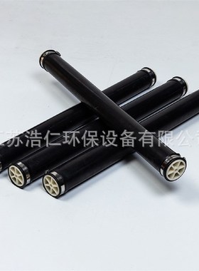 管式曝气器微孔悬挂式曝气管污水处理工程专用设备V可提升式曝气