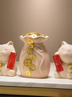 招财元宝猫摆件家居n装饰品客厅电视柜装饰收银台桌面装饰开业礼