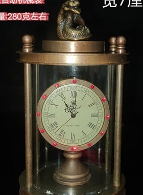 欧式复古机械十二生肖钟表客厅书房摆件装饰品R创意座钟台式时钟