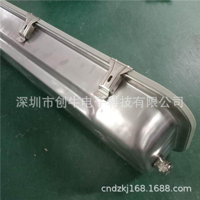 船泊金属三防灯外壳 led三防灯304不锈钢三防灯套件T8双管三防灯,淘宝优惠券,粉丝福利购,淘宝优惠卷