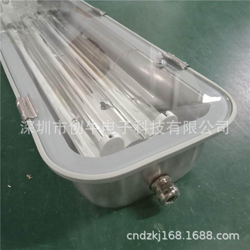 船泊金属三防灯外壳 led三防灯304不锈钢三防灯套件T8双管三防灯,淘宝优惠券,粉丝福利购,淘宝优惠卷