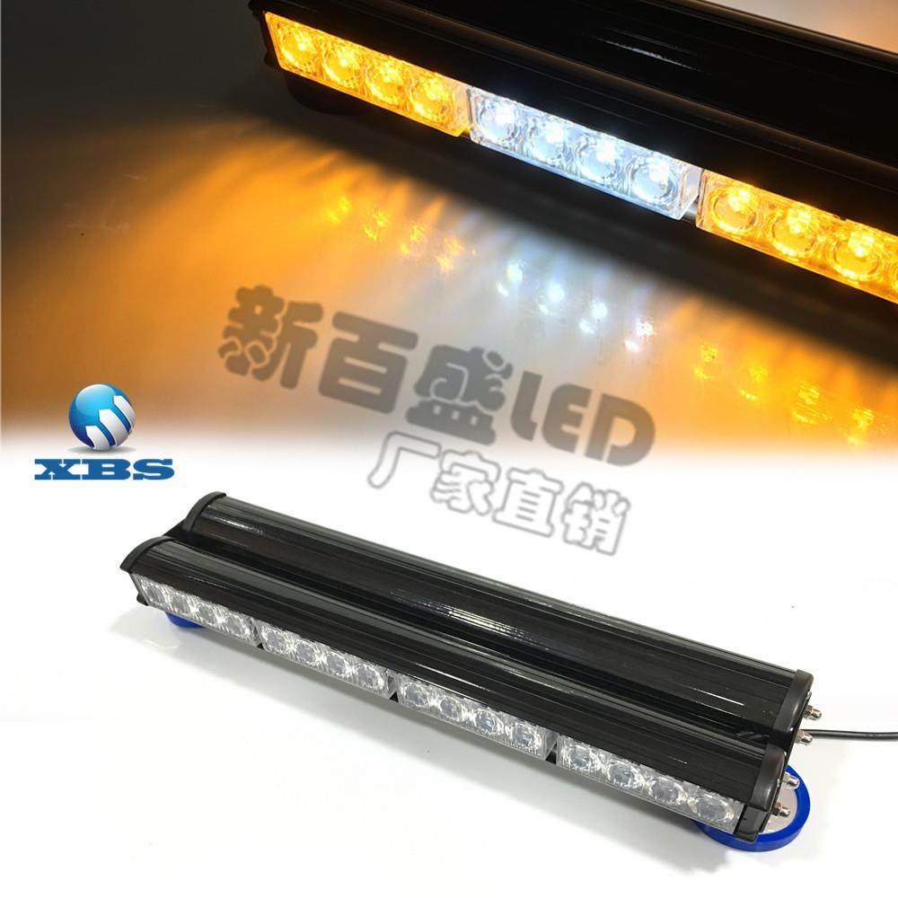 16LED爆闪灯双面 32LED长杠爆闪灯 4灯4节双面频闪灯 - 图1