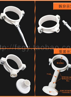 PVC排雨污水管件配件直接弯头三通伸缩节检查口PS型存水弯胶水50