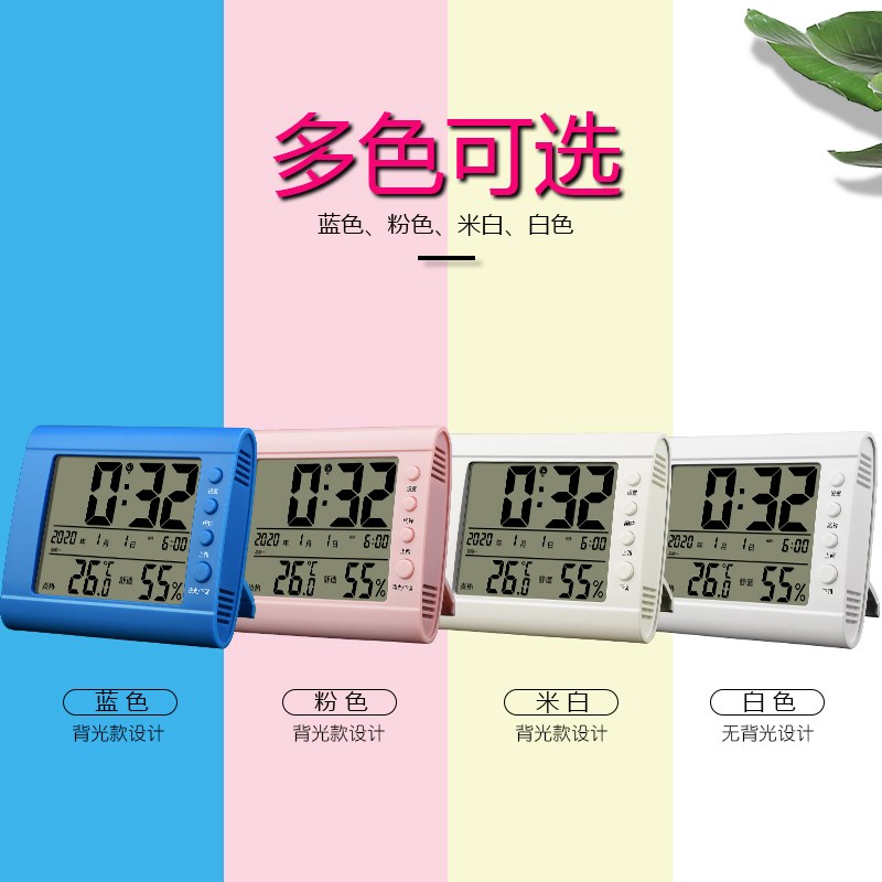 图3