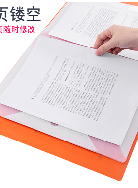 钢琴乐谱夹活页夹插页多功能修改页琴谱夹翻页曲谱纸夹册a4文件夹