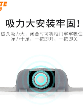 柜门反弹器按压式弹开簧合器衣橱免装推拉手抽屉隐形磁吸碰珠