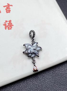高保色DIY饰品配件小清新莲花