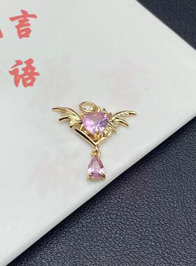 高保色镶锆石ins风暗黑粉钻