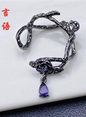 14K高保色玫瑰花包珠圈水晶魔盒