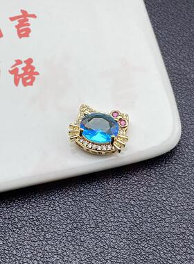 保色镶锆石满钻kt猫饰品配件隔珠